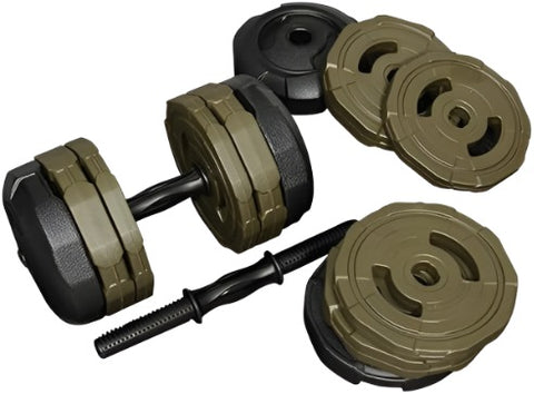 PVC Adjustable Dumbbell 20kg Set (10kg + 10kg)